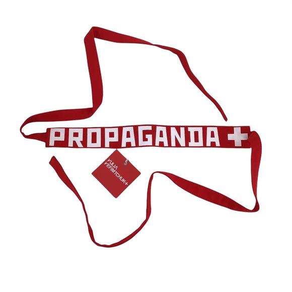 YULIA YEFIMTCHUK Belt Red Unisex Onesize NWT $300 - Picture 2 of 5